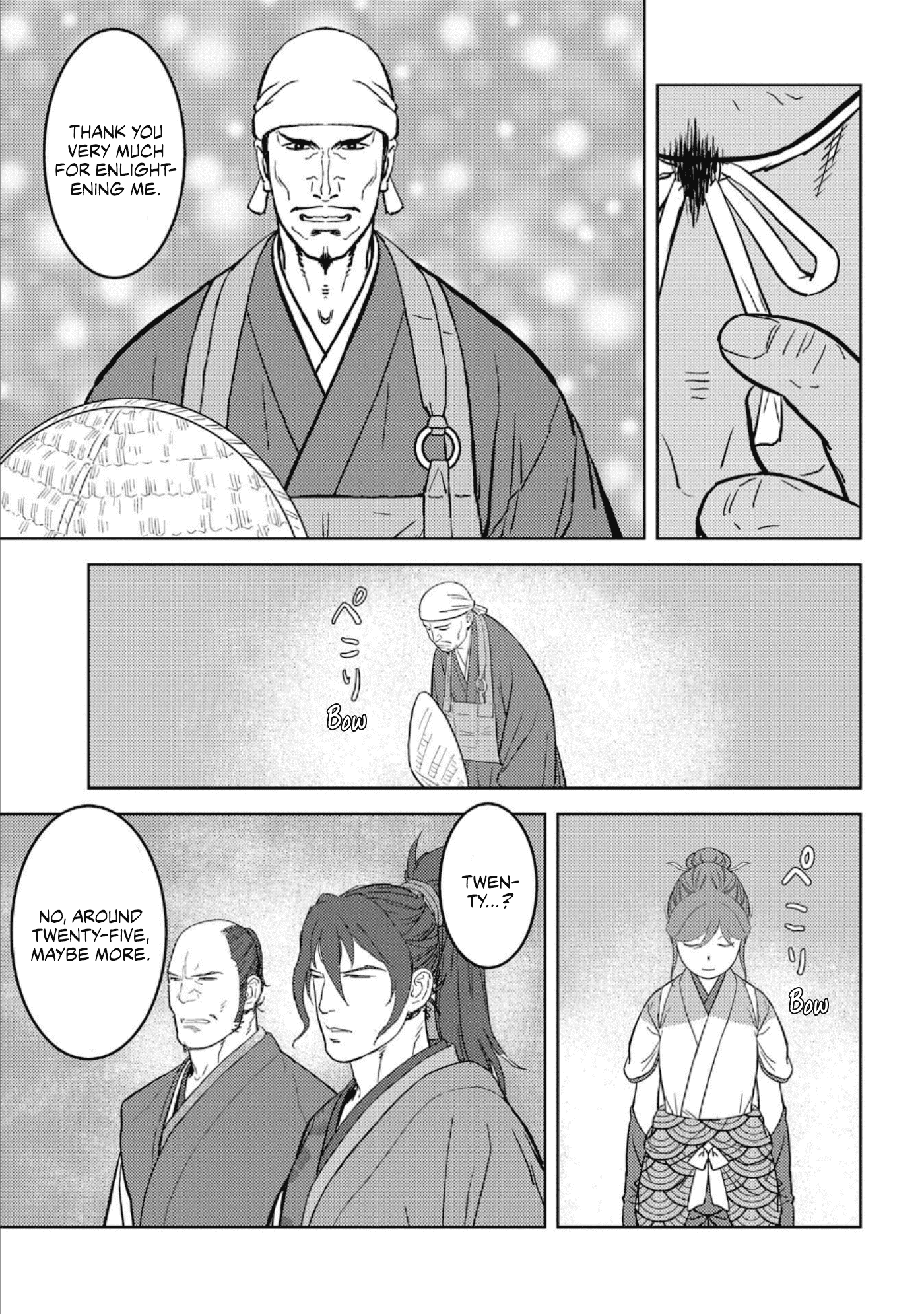 Sengoku Komachi Kuroutan: Noukou Giga Chapter 47 8